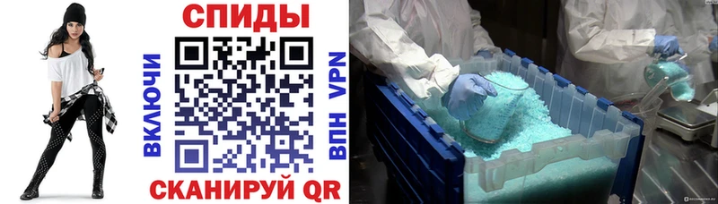 АМФ 97%  где продают наркотики  KRAKEN как войти  darknet Telegram  Красавино 