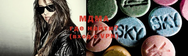 молекула духа Белоозёрский