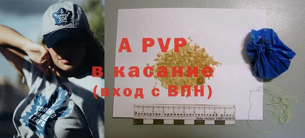 каннабис Белокуриха
