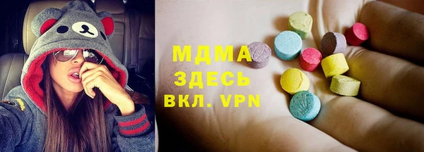 каннабис Белокуриха