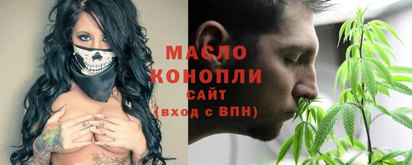 марихуана Баксан