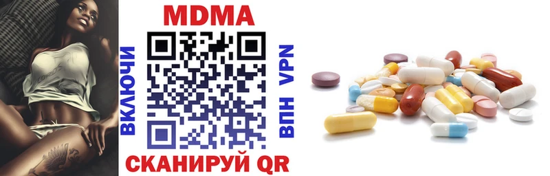 OMG как зайти  Красавино  МДМА crystal 