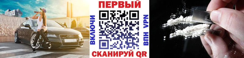 Первитин витя  Красавино 