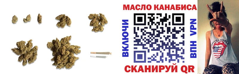 Дистиллят ТГК жижа  Красавино 