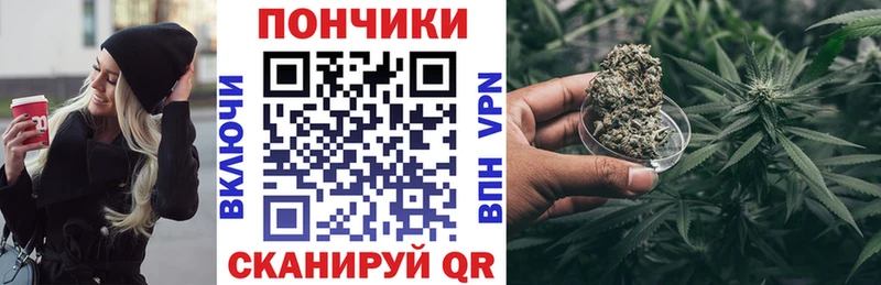 Каннабис конопля  купить  сайты  Красавино 